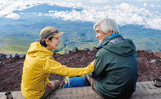 てっぺんの向こうにあなたがいる